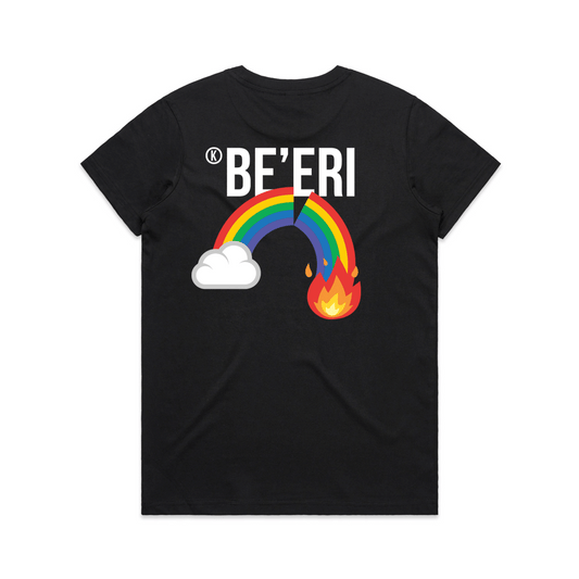 Be'eri Rainbow- Ladies tee