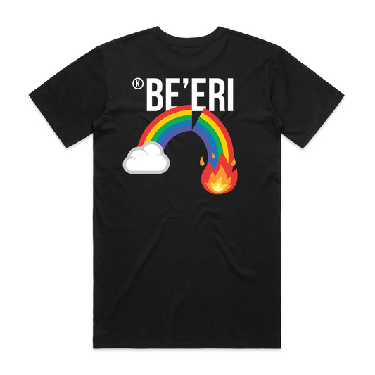 Be'eri Rainbow - Men's Tee