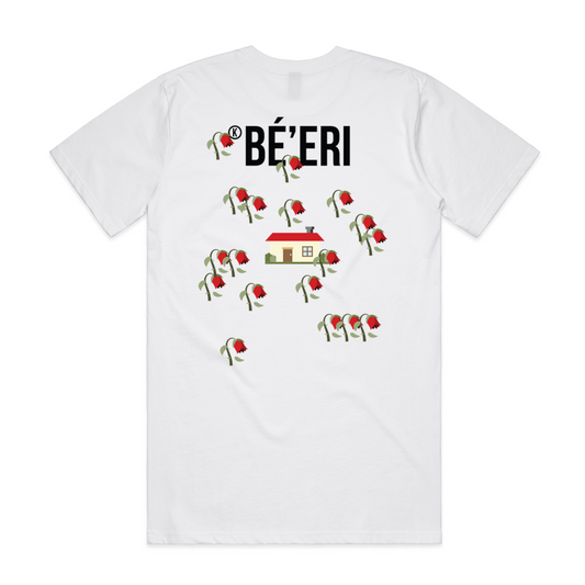Be'eri Flowers - Men's Tee