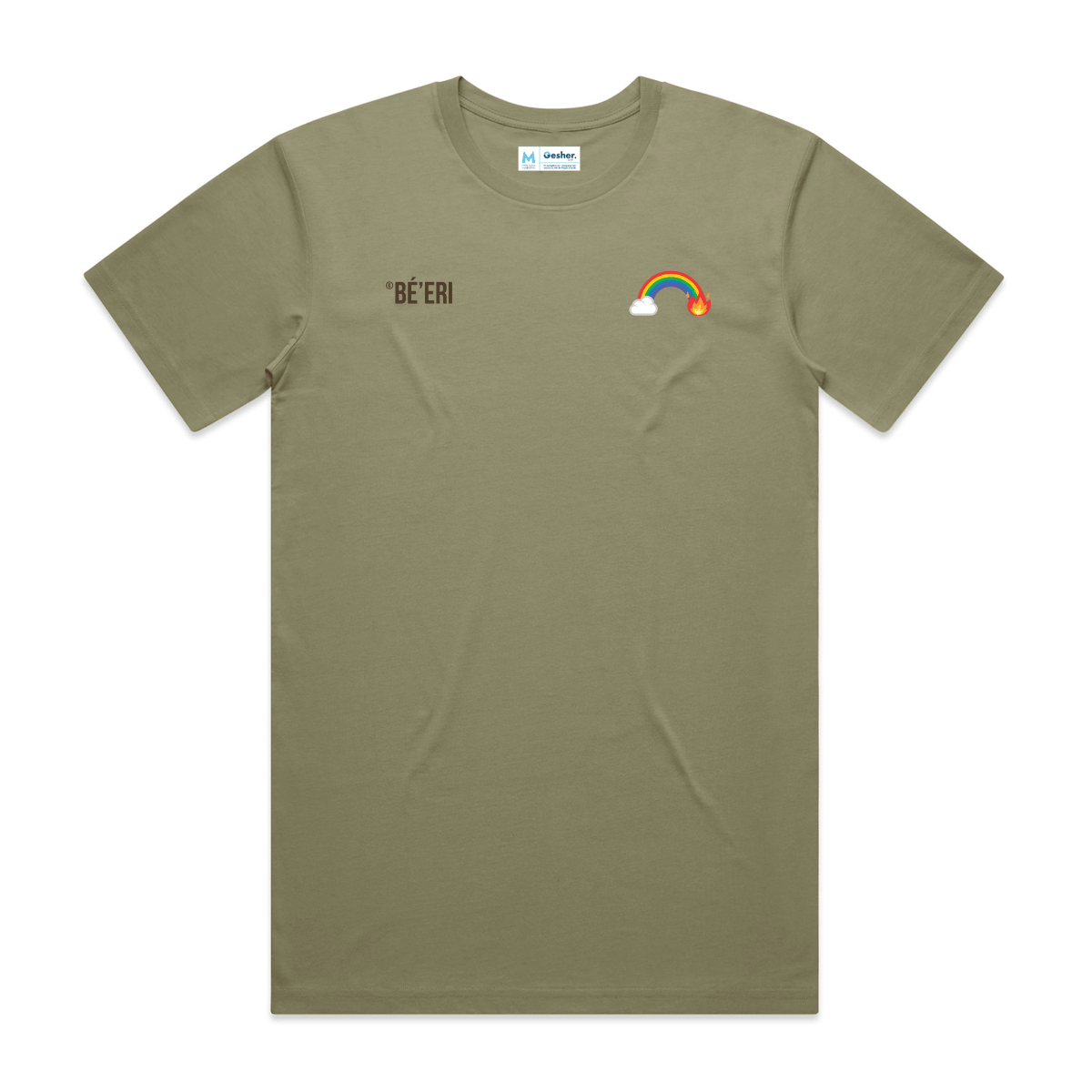 Be'eri Rainbow - Men's Tee
