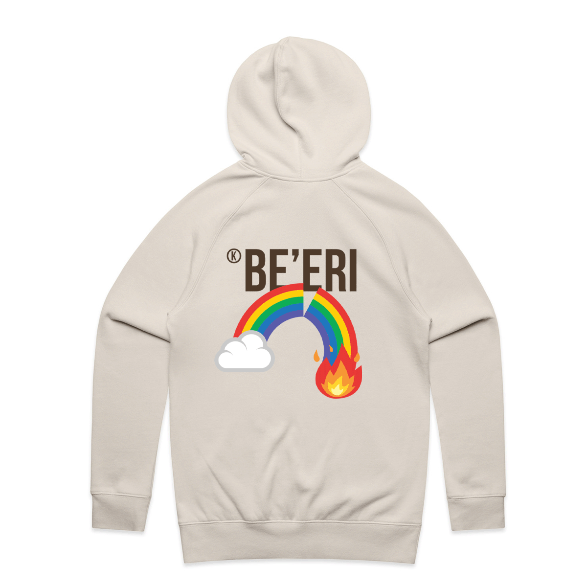 Be'eri Rainbow - Hoodie