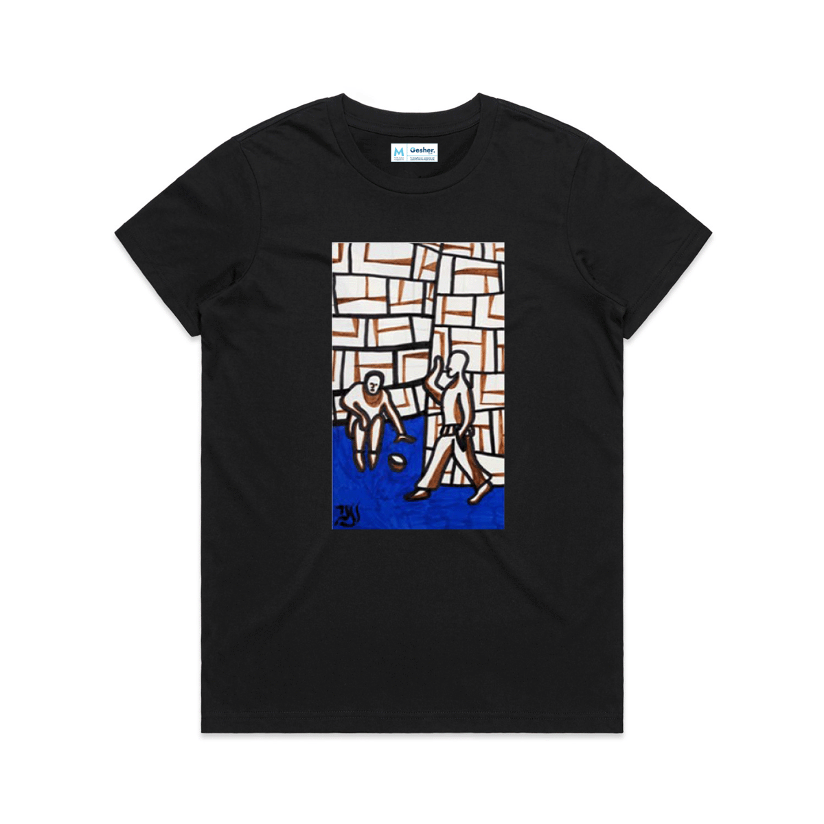 Aner Shapira - Beggar - Ladies Tee