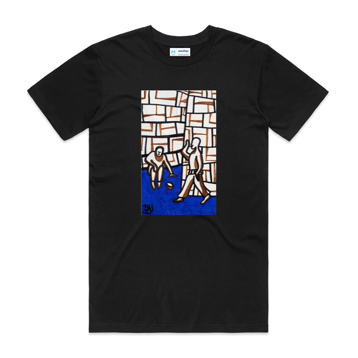 Aner Shapira - Beggar - Men's Tee