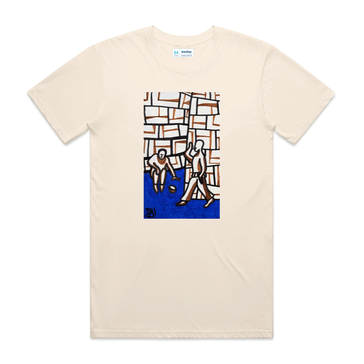 Aner Shapira - Beggar - Men's Tee