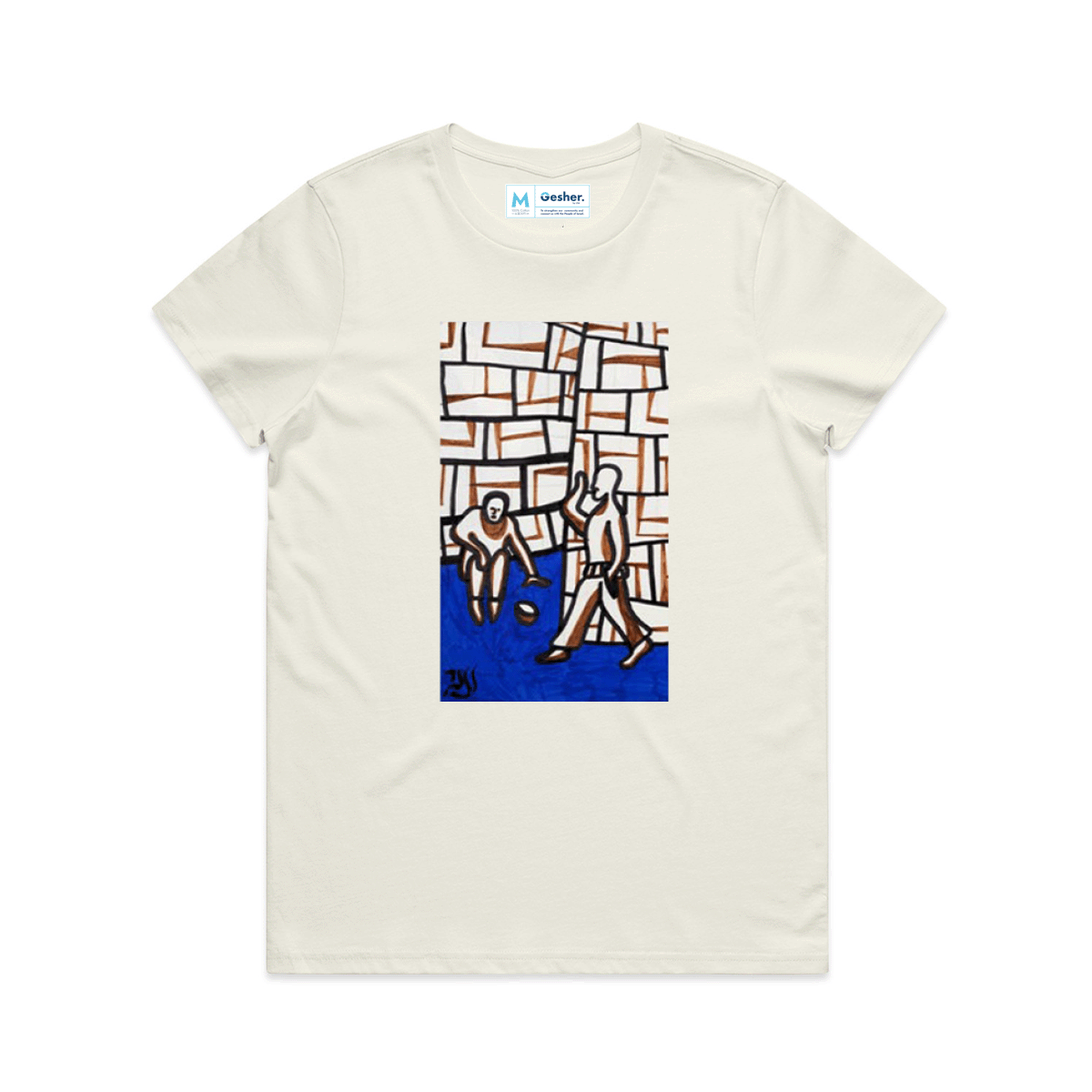 Aner Shapira - Beggar - Ladies Tee