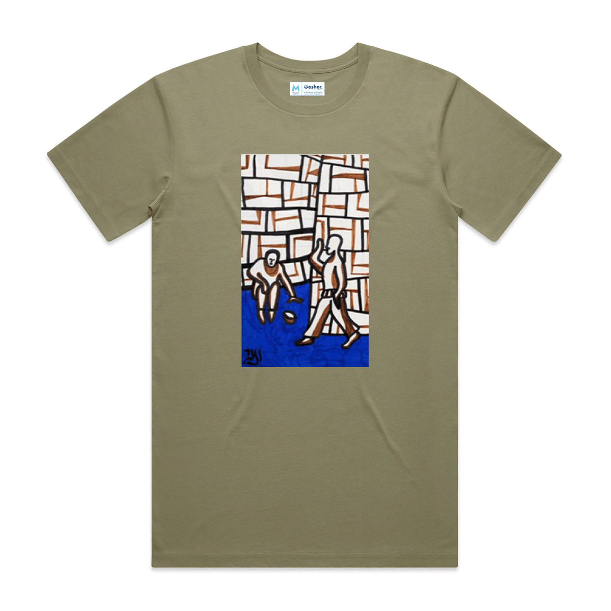Aner Shapira - Beggar - Men's Tee