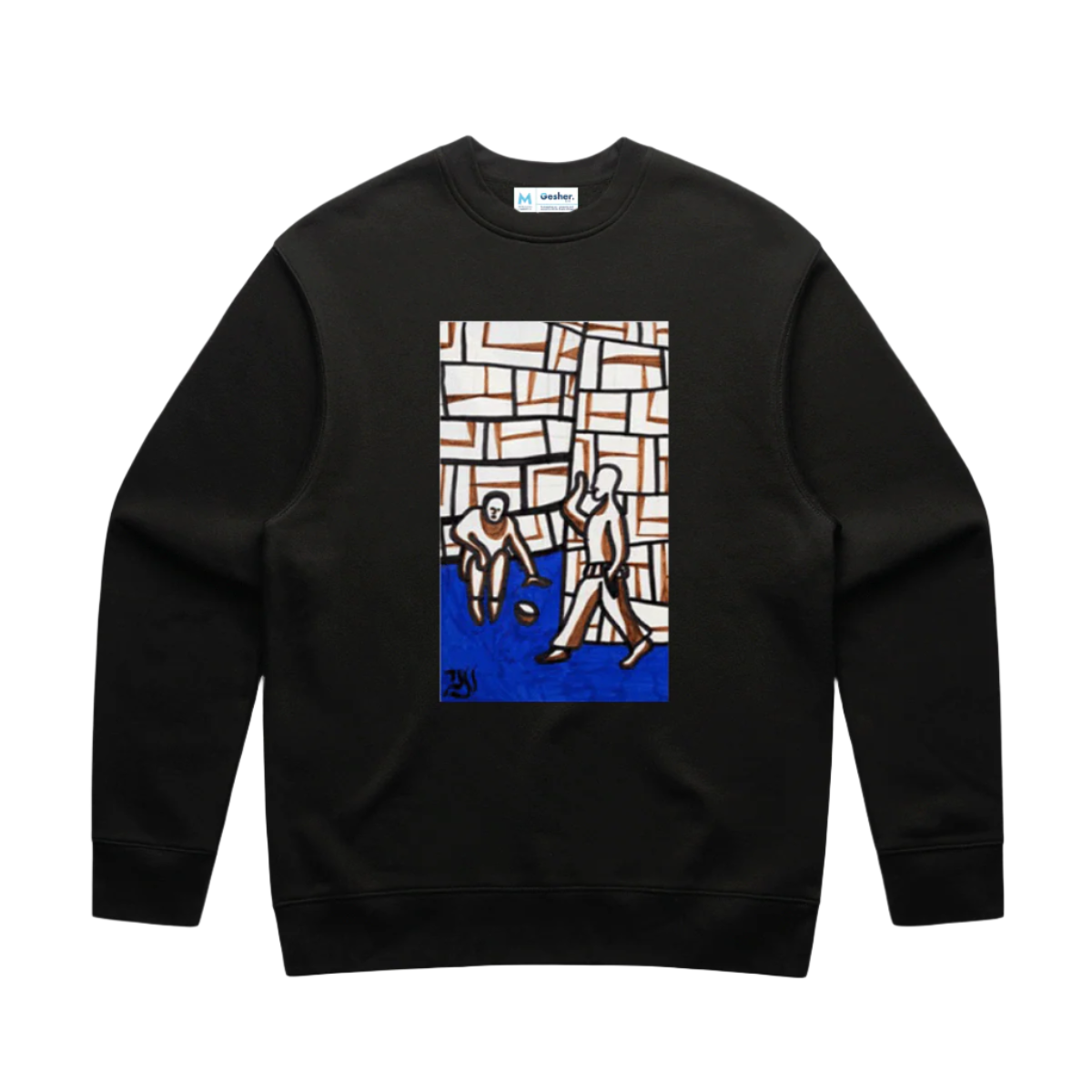 Aner Shapira - Beggar - Crew