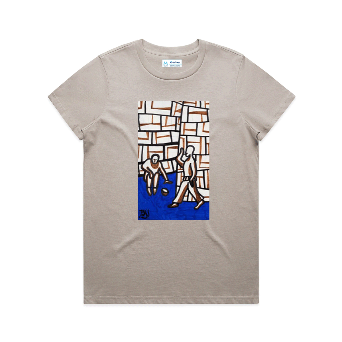 Aner Shapira - Beggar - Ladies Tee