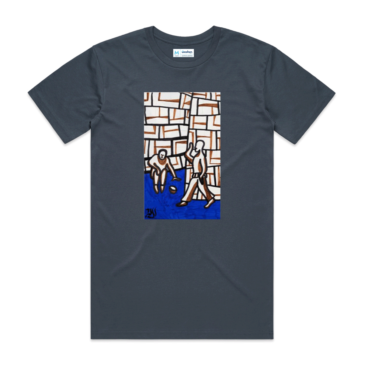 Aner Shapira - Beggar - Men's Tee