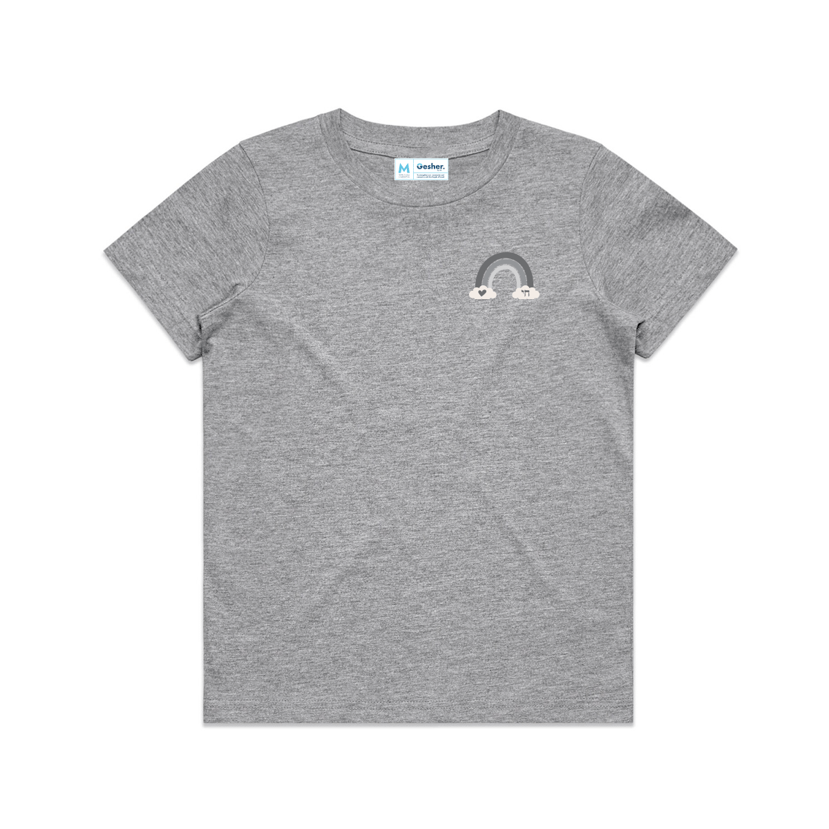 Chai Rainbow - Kids Tee