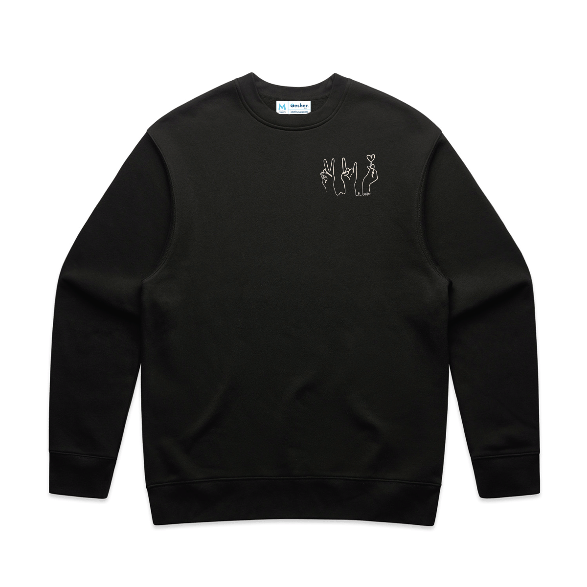 Emily Damari - Crew Neck