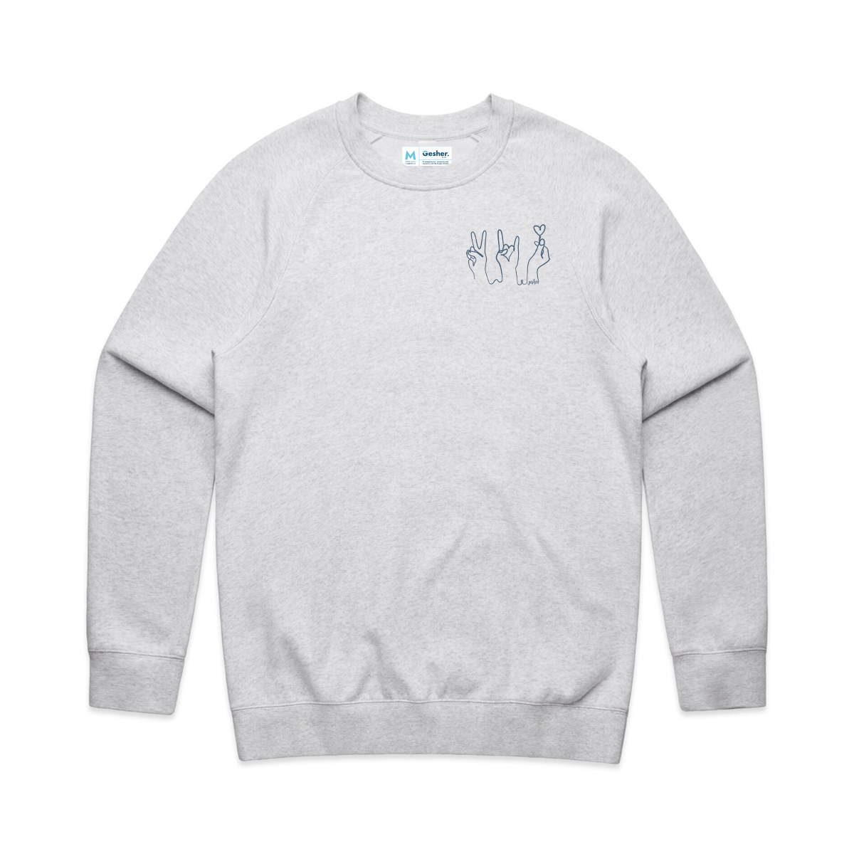 Emily Damari - Crew Neck