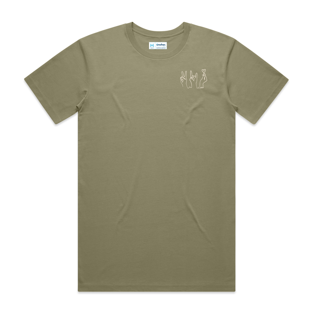 Emily Damari - Men's Tee